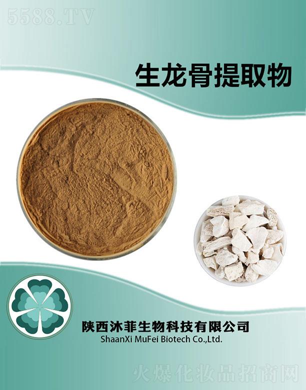 ����������Ƽ����޹�˾�������������ȡ��