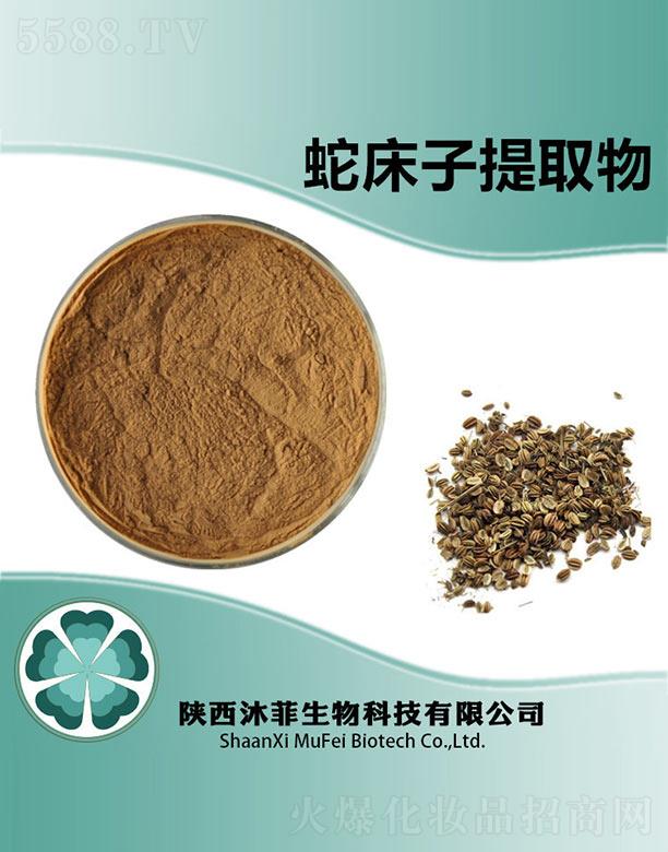 ����������Ƽ����޹�˾������ߴ�����ȡ��