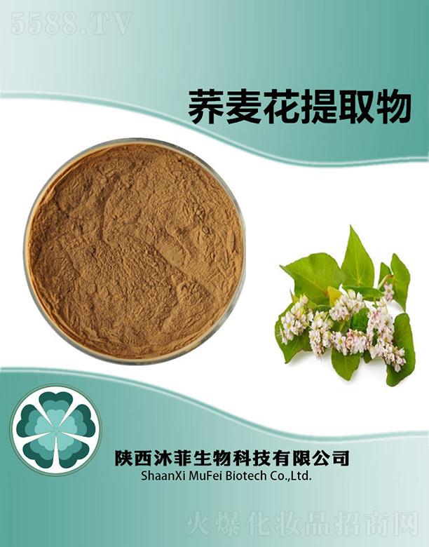 ����������Ƽ����޹�˾������w������ȡ��