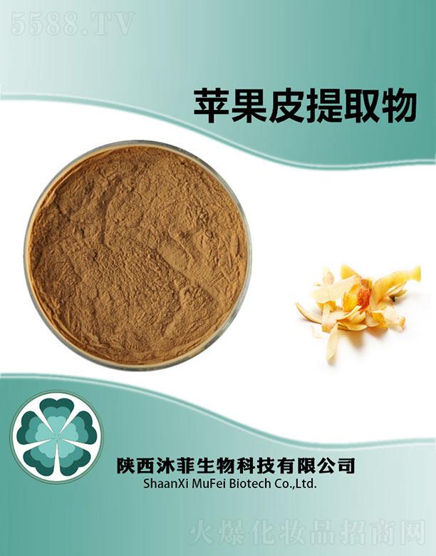 ����������Ƽ����޹�˾������O��Ƥ��ȡ��