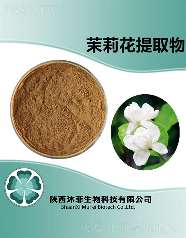 ����������Ƽ����޹�˾�����������ȡ��