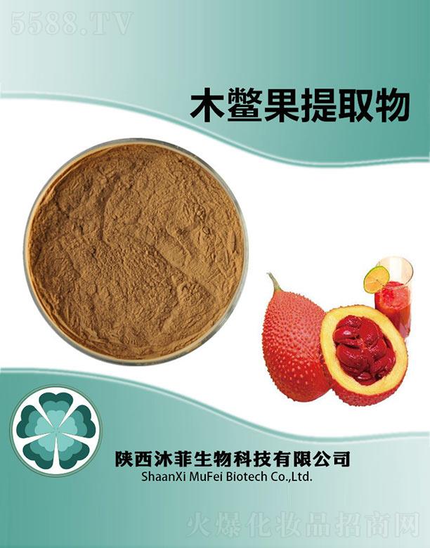 ����������Ƽ����޹�˾�����ľ�M����ȡ��