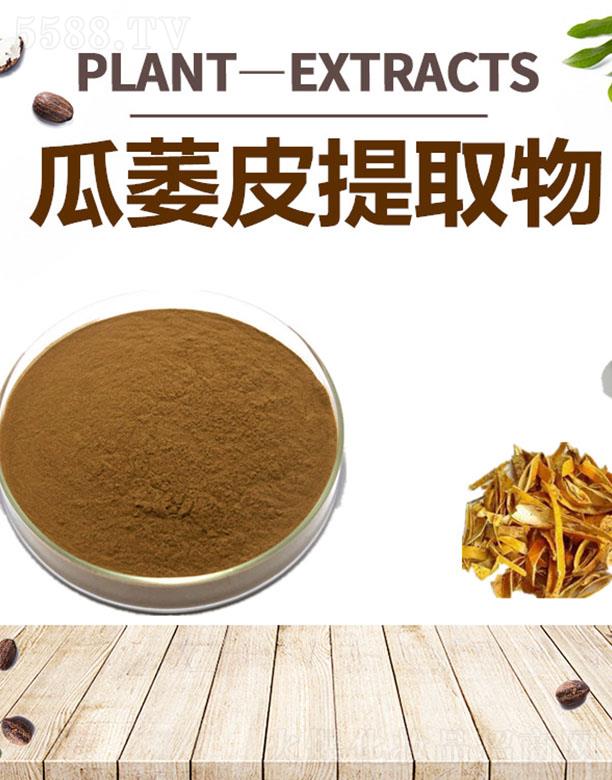 ����ĺ�����Ƽ����޹�˾���ĺ���ήƤ��ȡ��