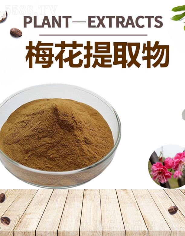 ����ĺ�����Ƽ����޹�˾���ĺ�÷����ȡ��