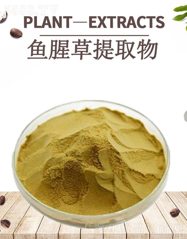 ����ĺ�����Ƽ����޹�˾���ĺ��~�Ȳ���ȡ��