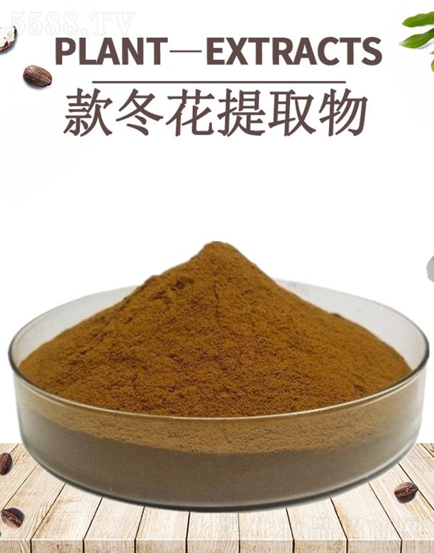 ����ĺ�����Ƽ����޹�˾���ĺ������ȡ��