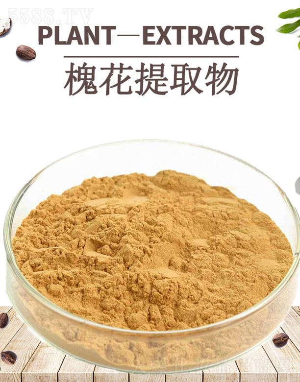 ����ĺ�����Ƽ����޹�˾���ĺ�������ȡ��