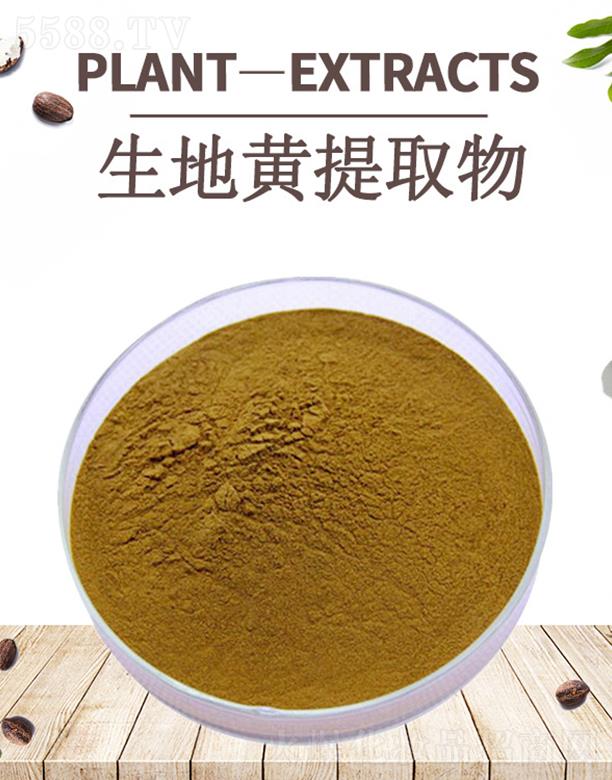 ����ĺ�����Ƽ����޹�˾���ĺ������S��ȡ��