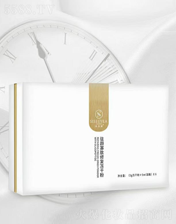 �Ĵ�������������Ƽ����޹�˾��ϣɫ���v����ޏ̓��ɷ�