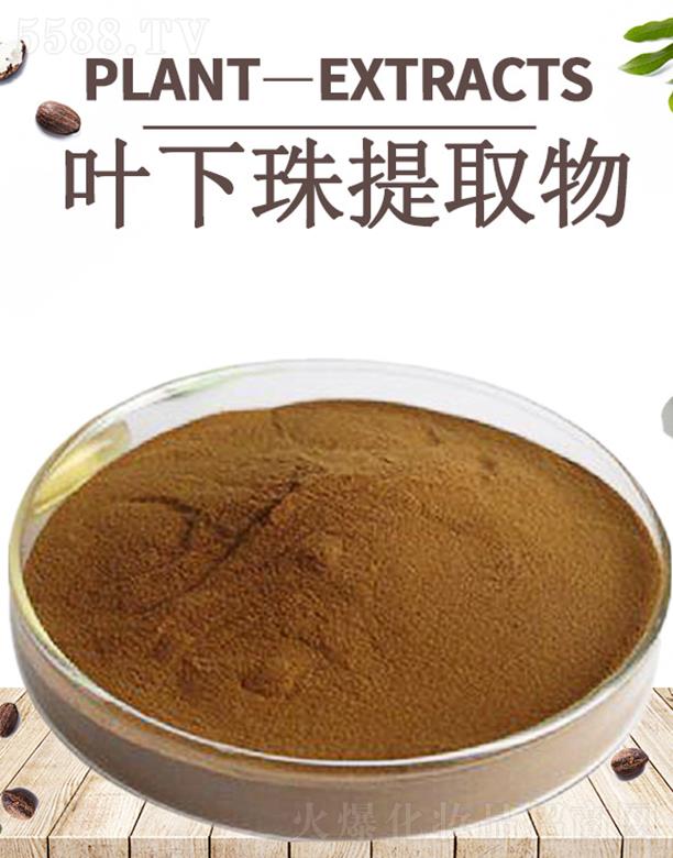 ����ĺ�����Ƽ����޹�˾���ĺ��~������ȡ��