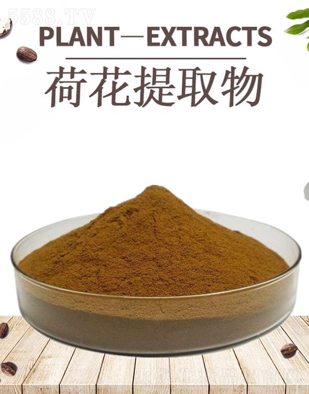 ����ĺ�����Ƽ����޹�˾���ĺ��ɻ���ȡ��