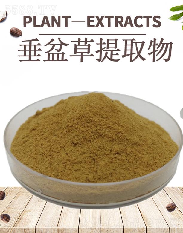 ����ĺ�����Ƽ����޹�˾���ĺ��������ȡ��