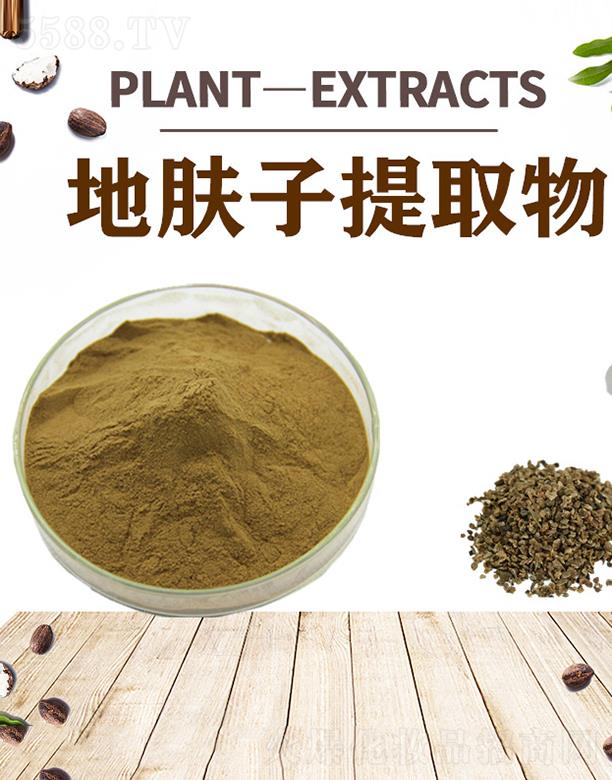 ����ĺ�����Ƽ����޹�˾���ĺ����w����ȡ��