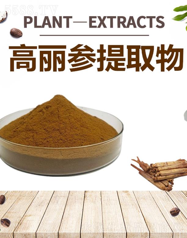 ����ĺ�����Ƽ����޹�˾���ĺ���������ȡ��