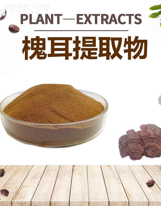 ����ĺ�����Ƽ����޹�˾���ĺ�������ȡ��