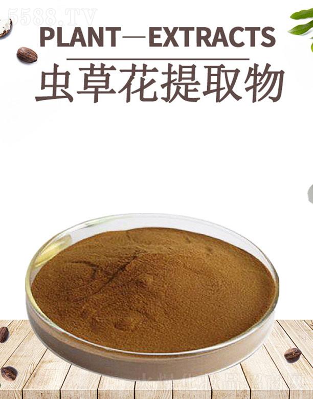 ����ĺ�����Ƽ����޹�˾���ĺ��x�ݻ���ȡ��