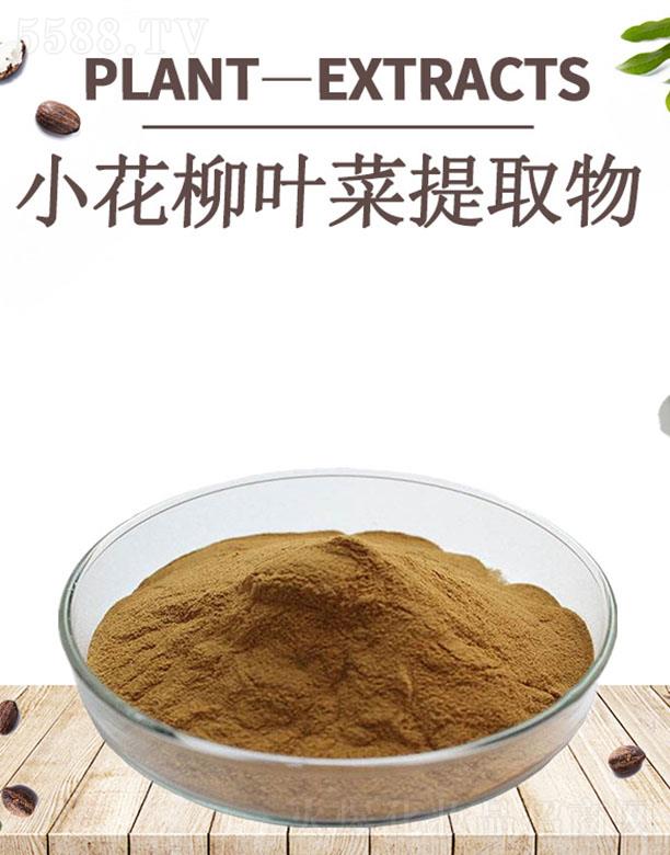 ����ĺ�����Ƽ����޹�˾���ĺ�С�����~����ȡ��