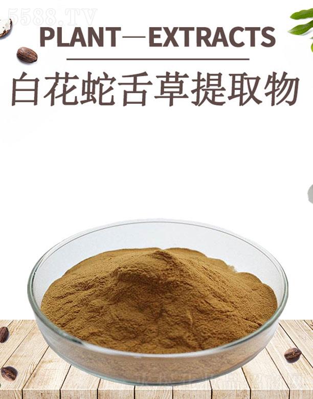 ����ĺ�����Ƽ����޹�˾���ĺ��׻��������ȡ��