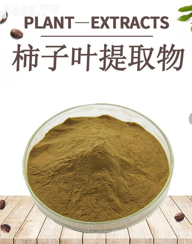 ����ĺ�����Ƽ����޹�˾���ĺ������~��ȡ��