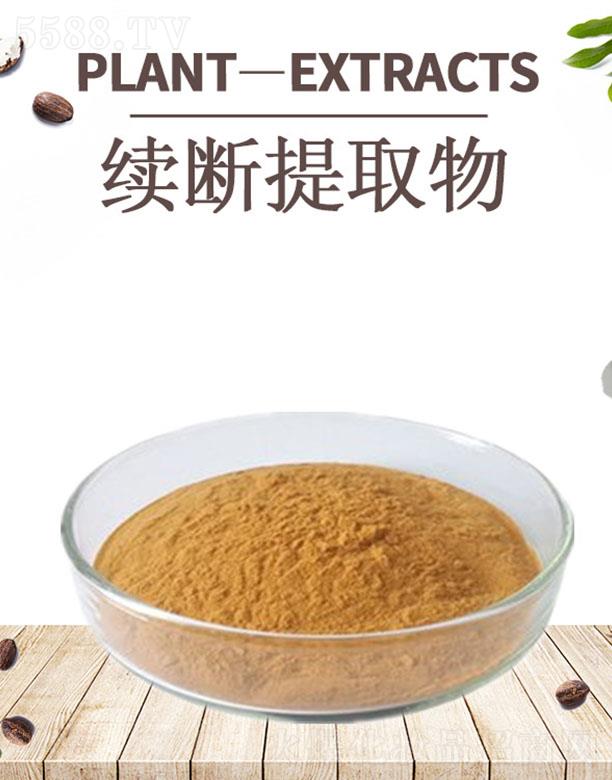 ����ĺ�����Ƽ����޹�˾���ĺ��m(x��)����ȡ��