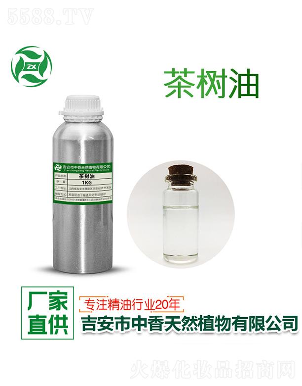 ������������Ȼֲ�����޹�˾����������