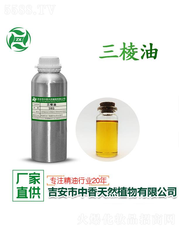 ������������Ȼֲ�����޹�˾������������