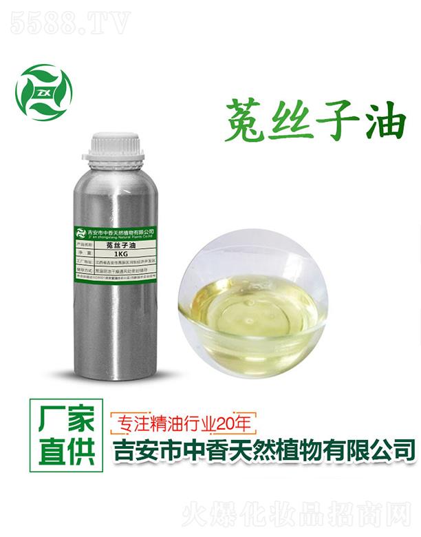 ������������Ȼֲ�����޹�˾�������˽z���� 1kg