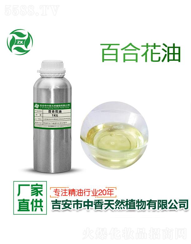 ������������Ȼֲ�����޹�˾������ٺϻ��� 1kg