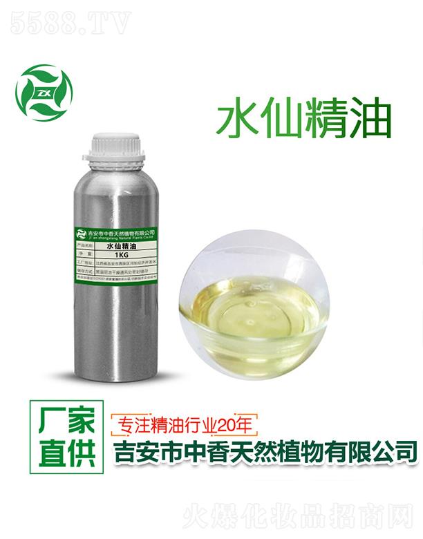 ������������Ȼֲ�����޹�˾������ˮ�ɾ��� 1kg