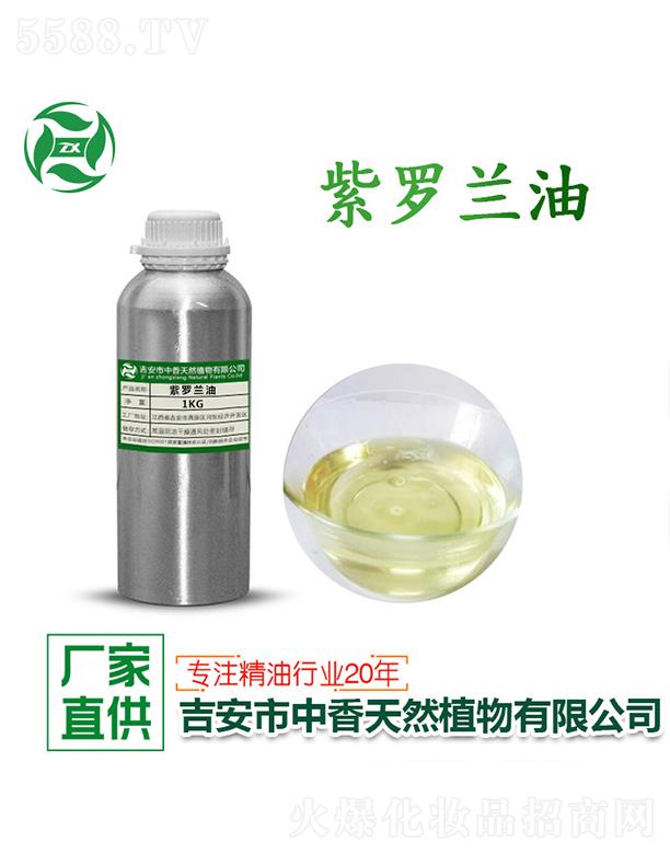 ������������Ȼֲ�����޹�˾���������_�m�� 1kg