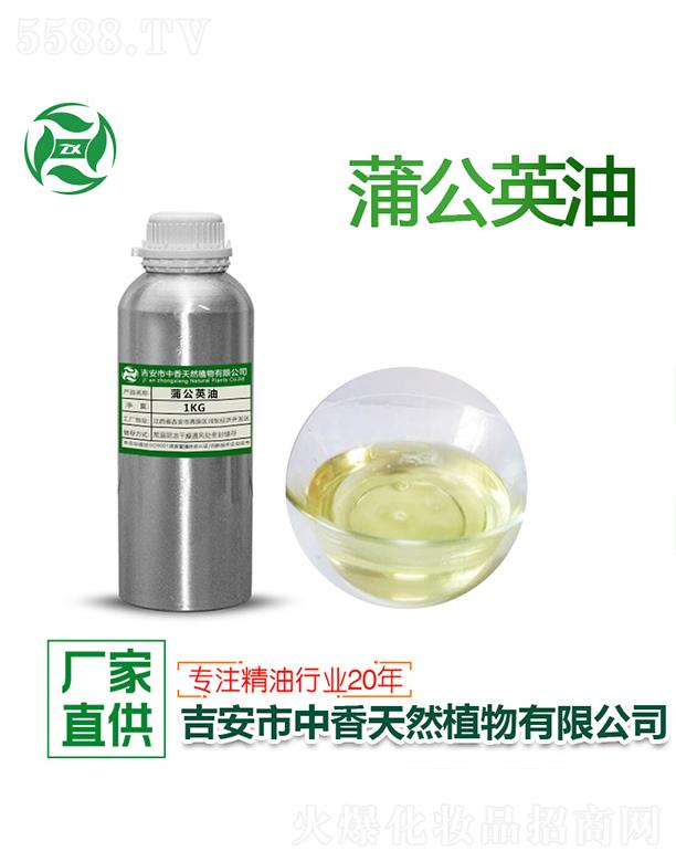 ������������Ȼֲ�����޹�˾�������ѹ�Ӣ�� 1kg