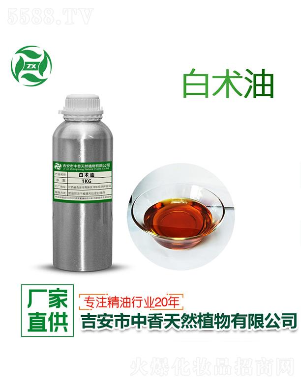 ������������Ȼֲ�����޹�˾��������g(sh��)�� 1kg