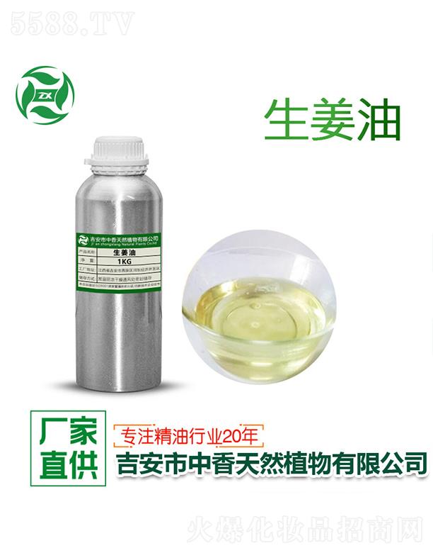 ������������Ȼֲ�����޹�˾������������ 1kg