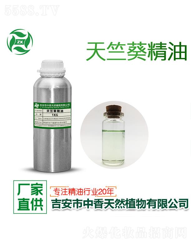 ������������Ȼֲ�����޹�˾���������ÿ����� 1kg