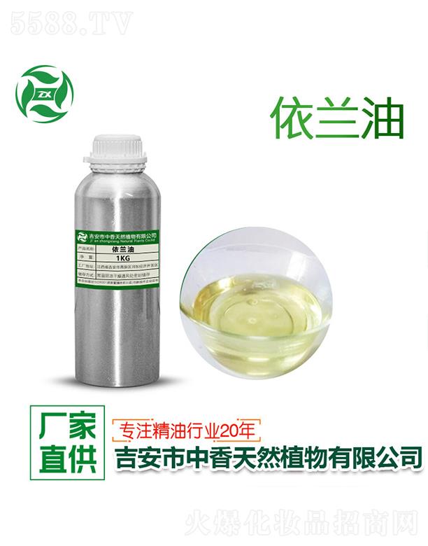 ������������Ȼֲ�����޹�˾���������m�� 1kg