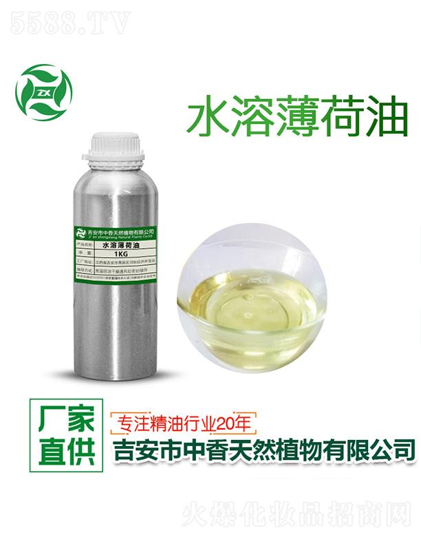 ������������Ȼֲ�����޹�˾������ˮ�ܱ����� 1kg