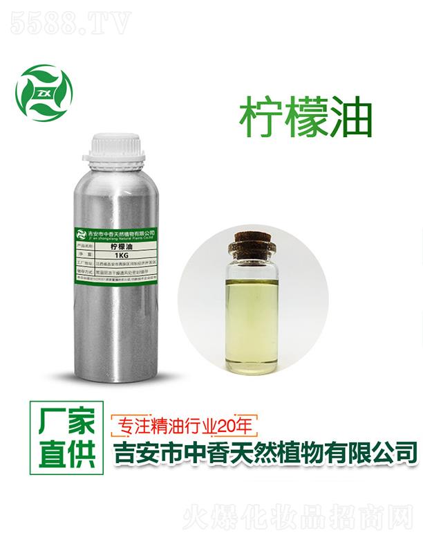 ������������Ȼֲ�����޹�˾�����㙎���� 1kg