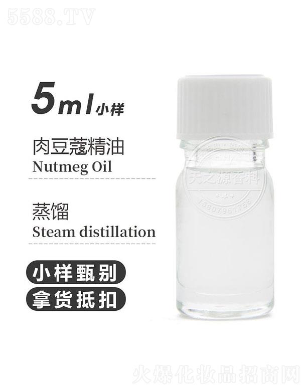 ������֮Դ�������޹�˾����֮Դ�ⶹޢ���� 5ml