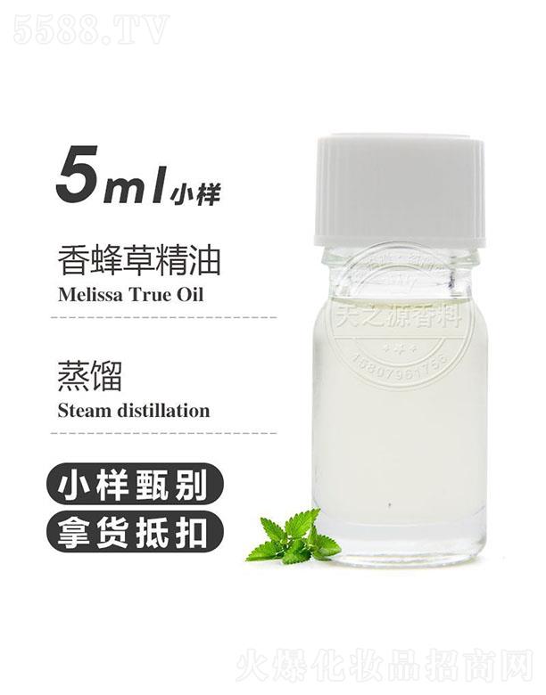 ������֮Դ�������޹�˾����֮Դ���ݾ��� 5ml