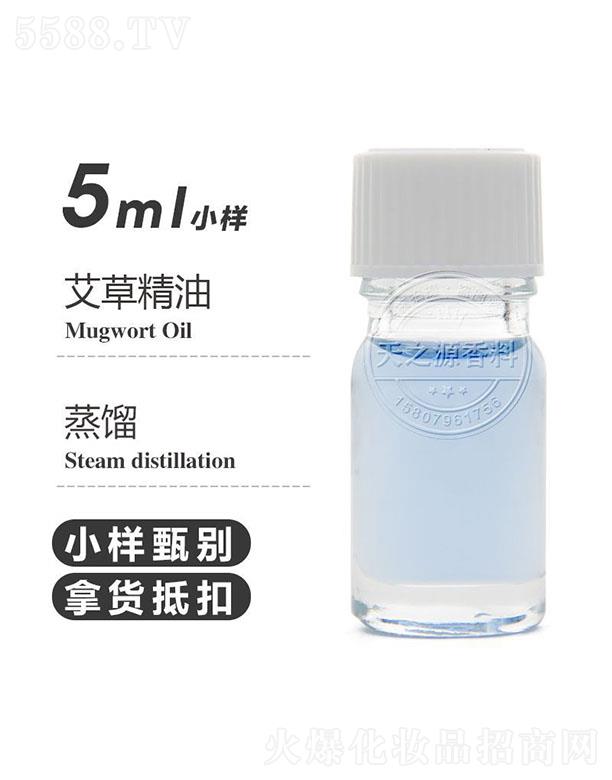 ������֮Դ�������޹�˾����֮Դ���ݾ��� 5ml