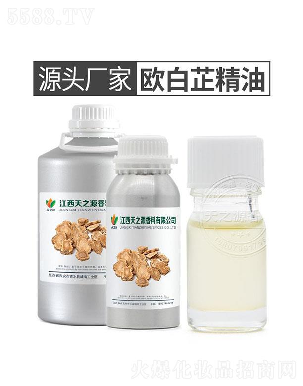 ������֮Դ�������޹�˾����֮Դ�W���ƾ���