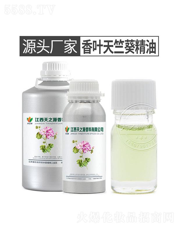 ������֮Դ�������޹�˾����֮Դ���~���ÿ�����