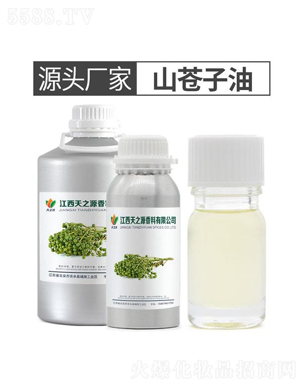 ������֮Դ�������޹�˾����֮Դɽ�n����