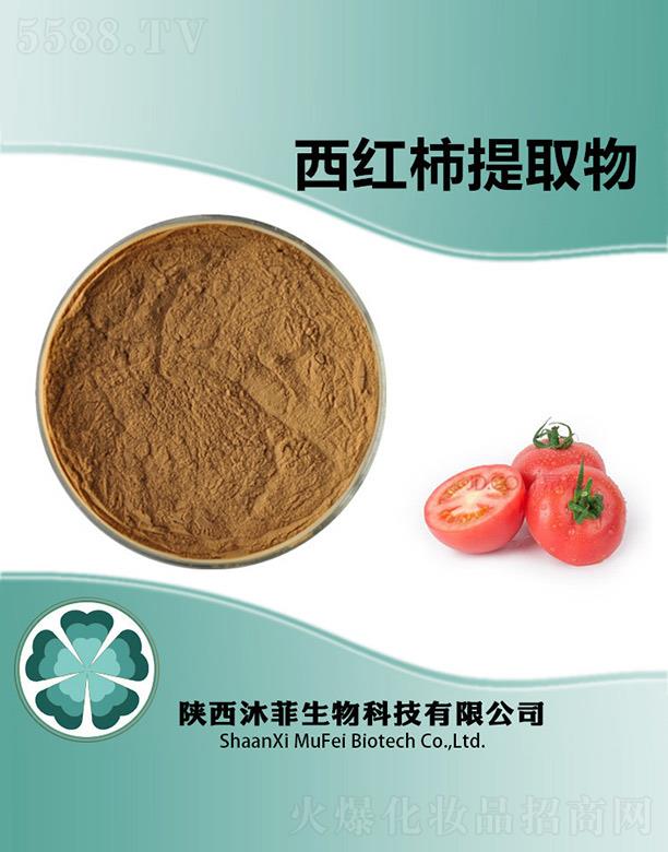 ����������Ƽ����޹�˾��������t����ȡ��