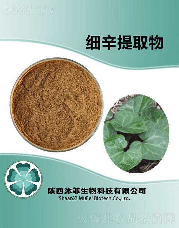 ����������Ƽ����޹�˾����Ƽ�����ȡ��