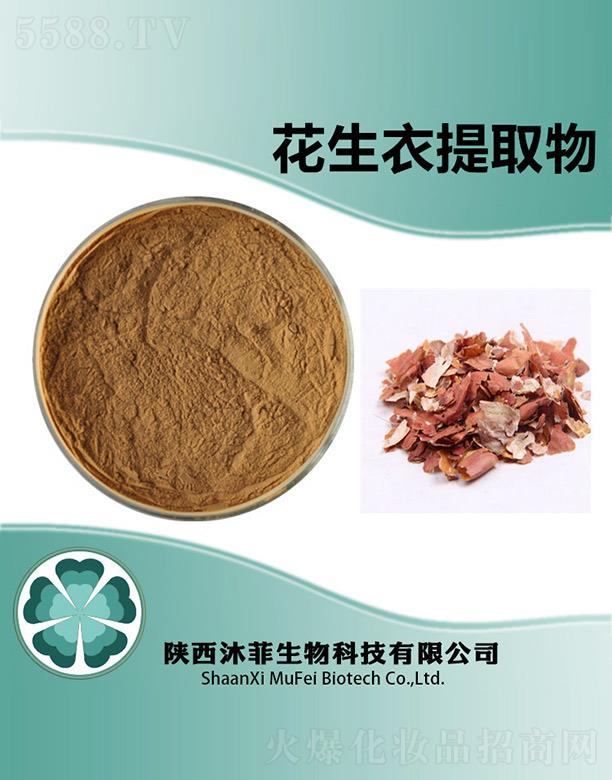 ����������Ƽ����޹�˾����ƻ�������ȡ��