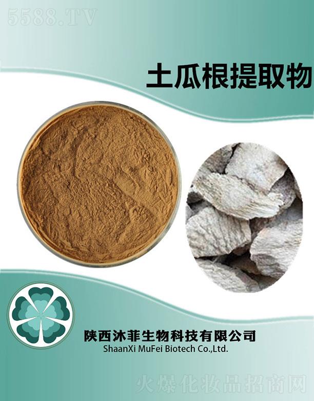 ����������Ƽ����޹�˾��������ϸ���ȡ��