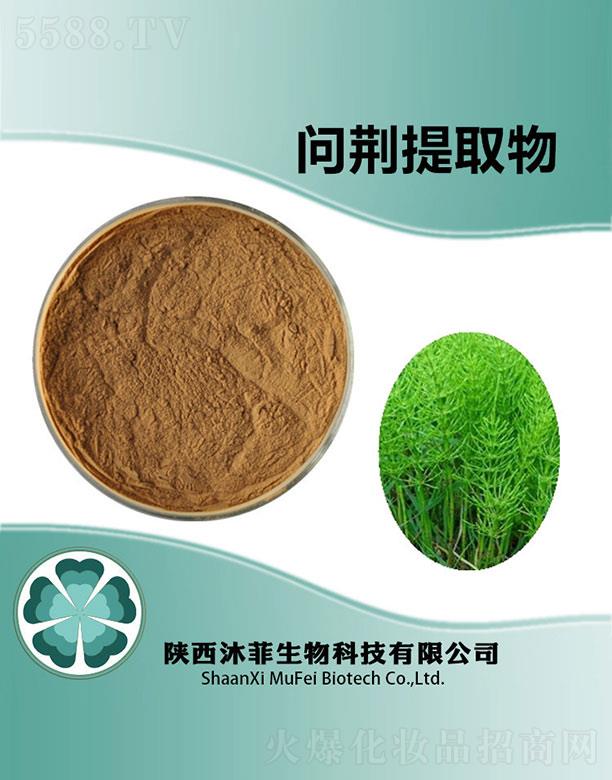 ����������Ƽ����޹�˾����Ɔ�(w��n)�G��ȡ��