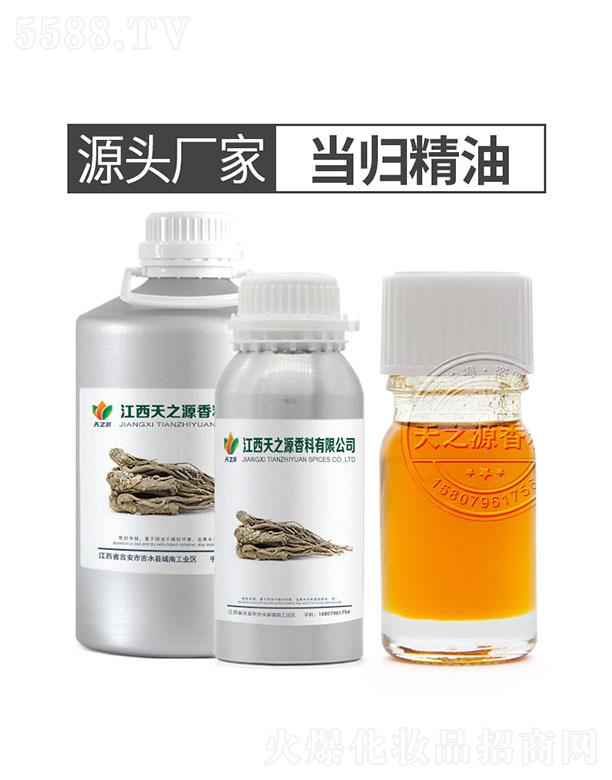 ������֮Դ�������޹�˾����֮Դ���w����