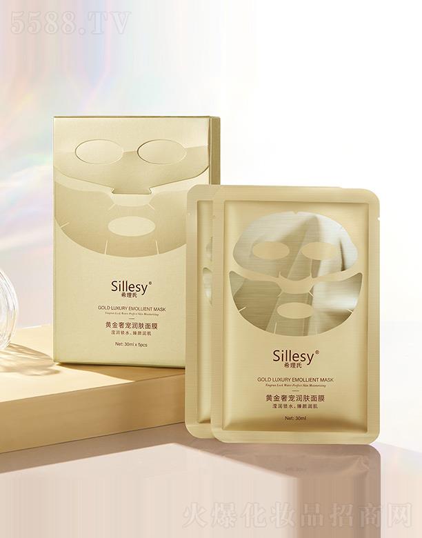 �V�ݽ��n�󻯊yƷ���޹�˾��ϣ�����S���݌���(r��n)�w��Ĥ 30ml